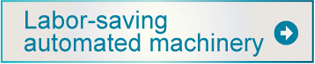 Labor-saving automated machinery