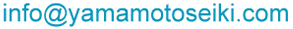 info@yamamotoseiki.com