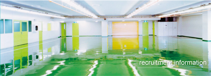 recruitment information