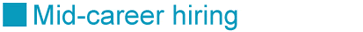 Mid-career hiring